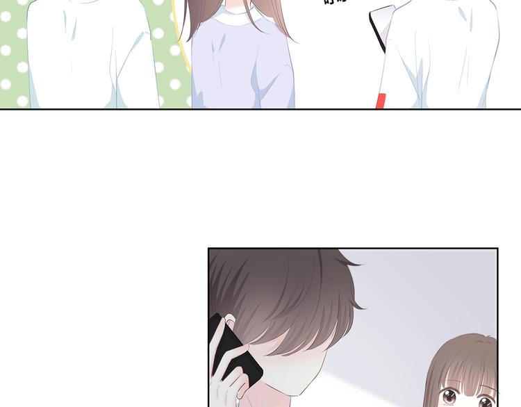 合法同居韩漫全集-第215话 火药味无删减无遮挡章节图片 