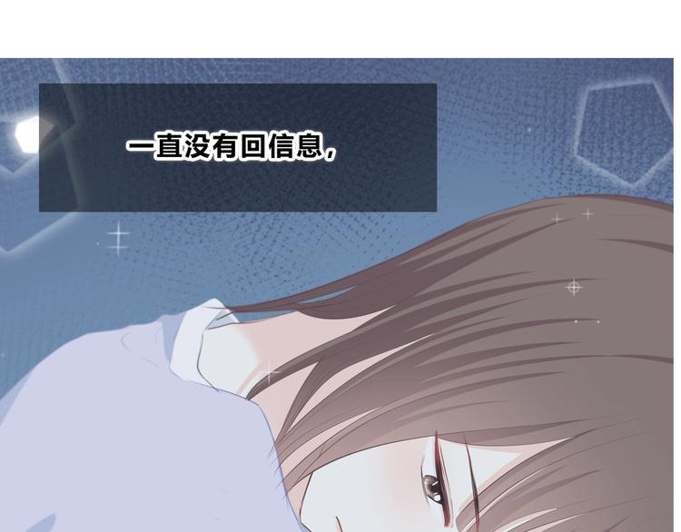 合法同居韩漫全集-第215话 火药味无删减无遮挡章节图片 