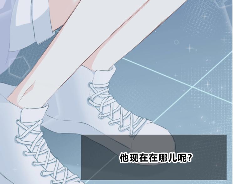 合法同居韩漫全集-第215话 火药味无删减无遮挡章节图片 