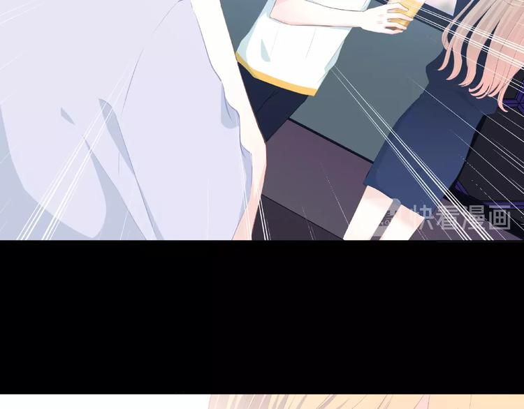 合法同居韩漫全集-第216话 解释无删减无遮挡章节图片 