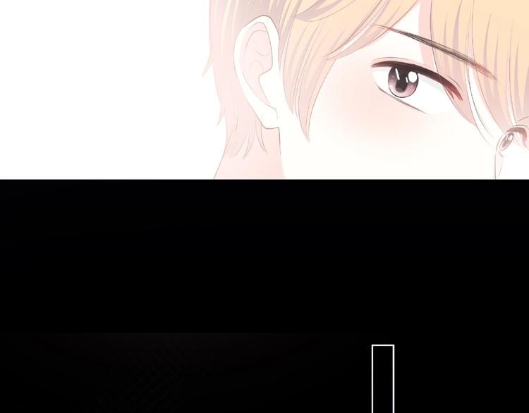 合法同居韩漫全集-第216话 解释无删减无遮挡章节图片 