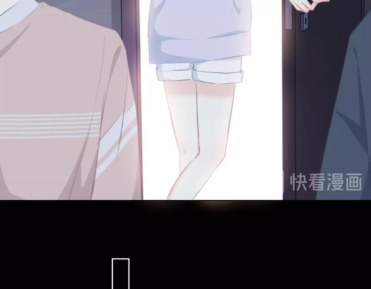 合法同居韩漫全集-第216话 解释无删减无遮挡章节图片 