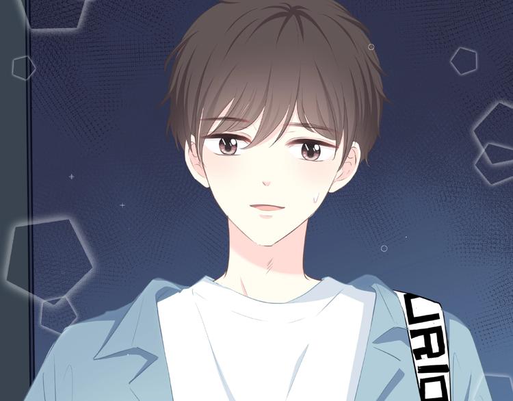 合法同居韩漫全集-第216话 解释无删减无遮挡章节图片 
