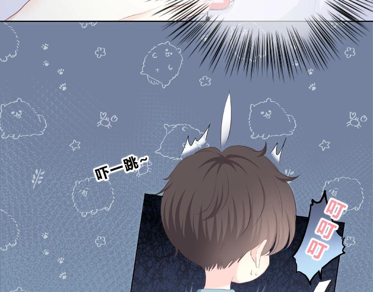 合法同居韩漫全集-第217话 支柱无删减无遮挡章节图片 