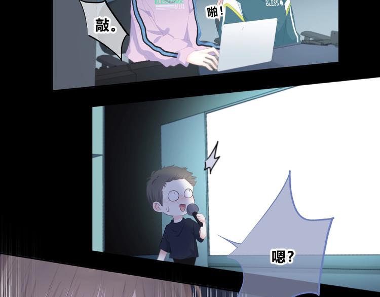 合法同居韩漫全集-第218话 小意外无删减无遮挡章节图片 