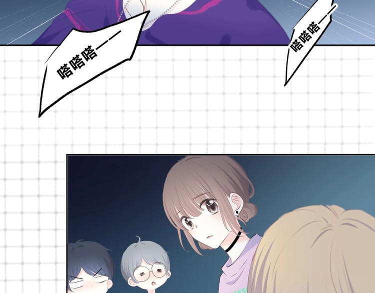 合法同居韩漫全集-第218话 小意外无删减无遮挡章节图片 