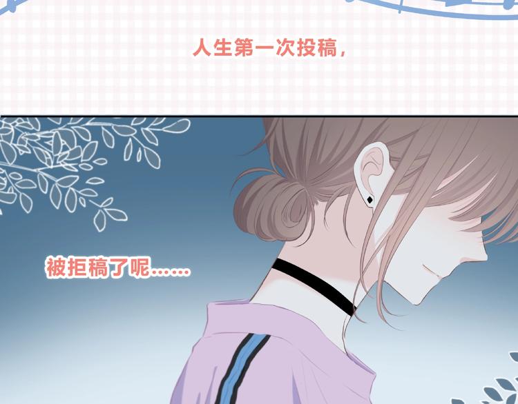 合法同居韩漫全集-第218话 小意外无删减无遮挡章节图片 