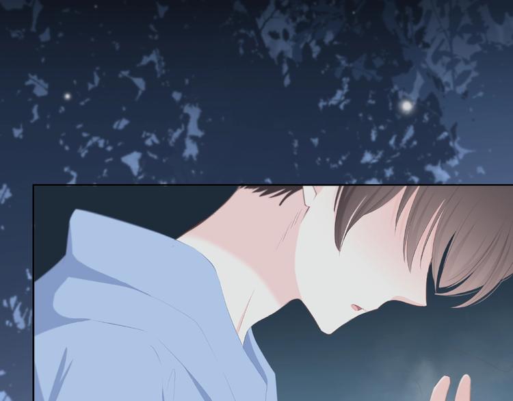合法同居韩漫全集-第218话 小意外无删减无遮挡章节图片 