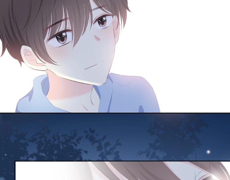 合法同居韩漫全集-第218话 小意外无删减无遮挡章节图片 