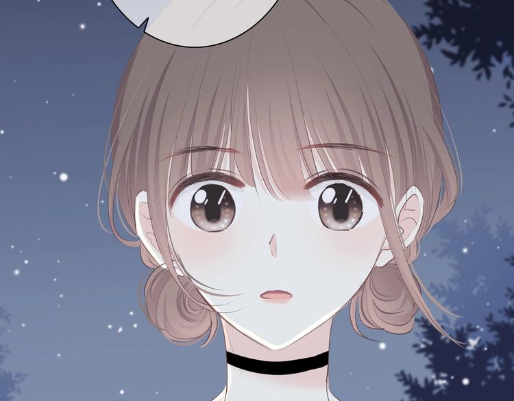 合法同居韩漫全集-第218话 小意外无删减无遮挡章节图片 