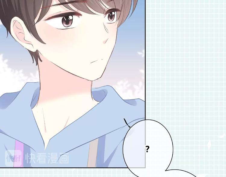 合法同居韩漫全集-第219话 突如其来无删减无遮挡章节图片 