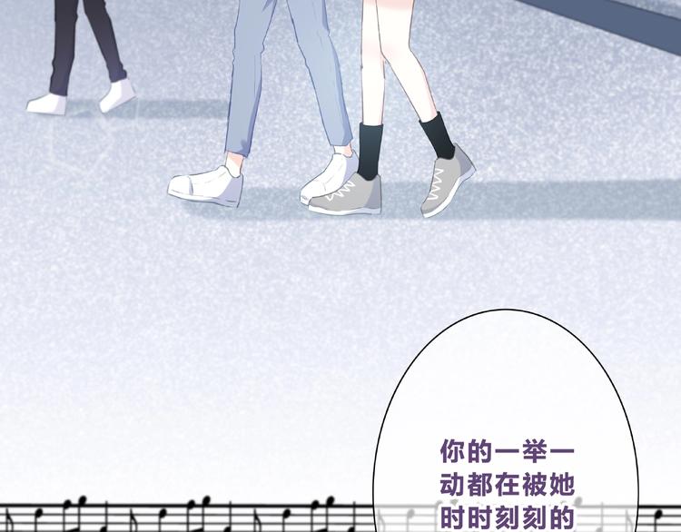 合法同居韩漫全集-第219话 突如其来无删减无遮挡章节图片 