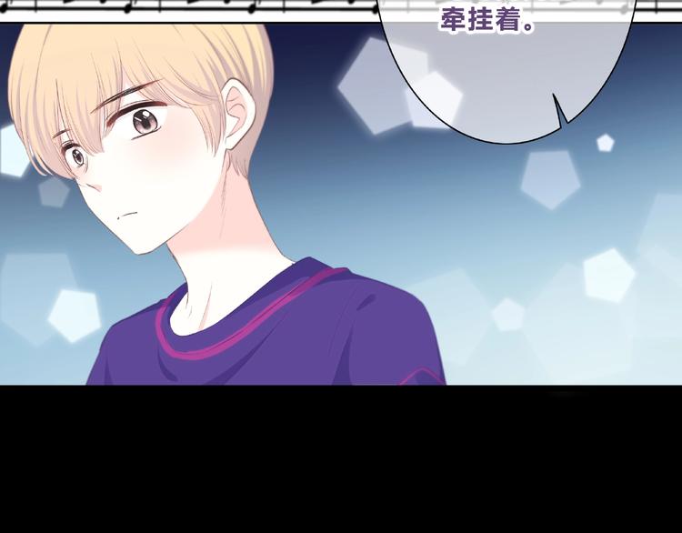 合法同居韩漫全集-第219话 突如其来无删减无遮挡章节图片 