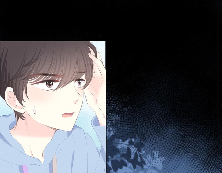 合法同居韩漫全集-第219话 突如其来无删减无遮挡章节图片 