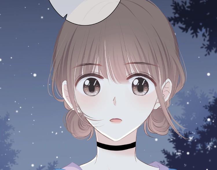 合法同居韩漫全集-第219话 突如其来无删减无遮挡章节图片 