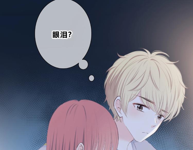 合法同居韩漫全集-第221话 我是个贪心的人无删减无遮挡章节图片 