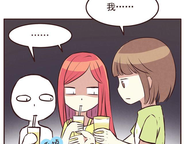 合法同居韩漫全集-第22话 打下了第一场胜战无删减无遮挡章节图片 