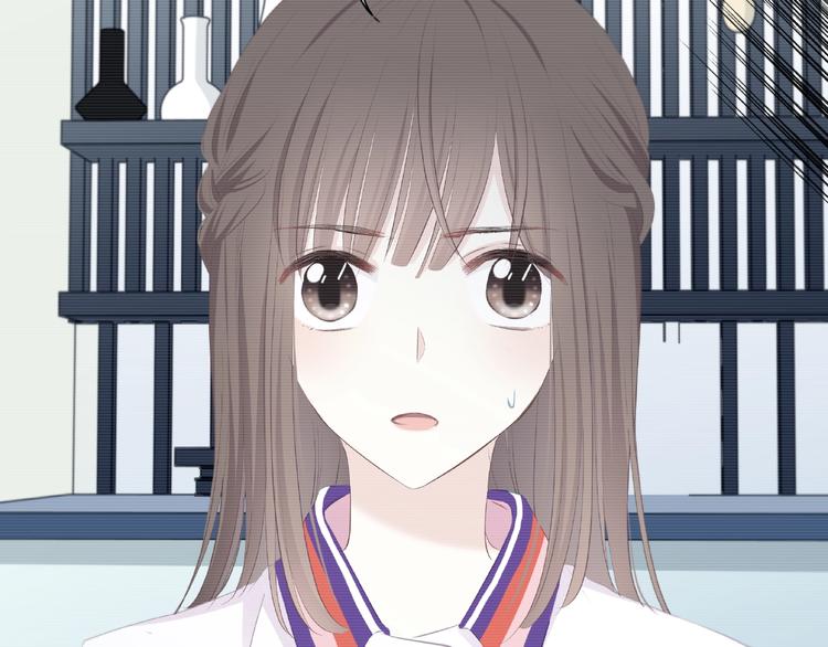 合法同居韩漫全集-第223话 不能和你交往无删减无遮挡章节图片 