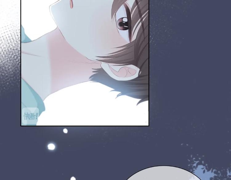 合法同居韩漫全集-第225话 完结篇 一起走下去无删减无遮挡章节图片 