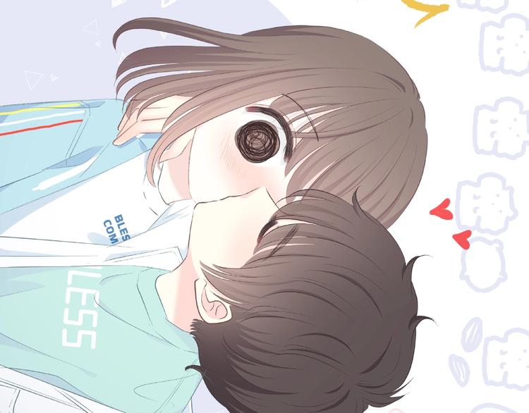 合法同居韩漫全集-第225话 完结篇 一起走下去无删减无遮挡章节图片 