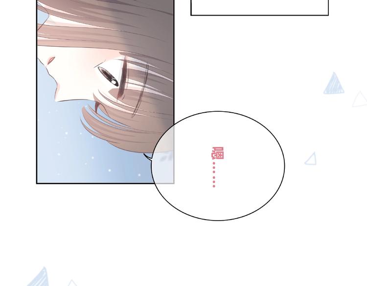 合法同居韩漫全集-第225话 完结篇 一起走下去无删减无遮挡章节图片 