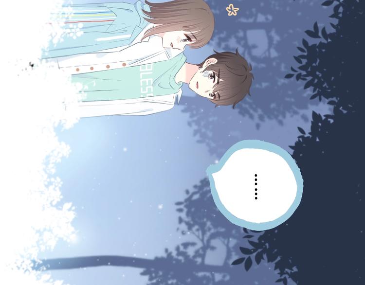 合法同居韩漫全集-第225话 完结篇 一起走下去无删减无遮挡章节图片 