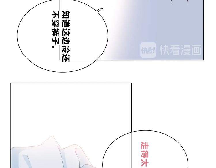 合法同居韩漫全集-第225话 完结篇 一起走下去无删减无遮挡章节图片 