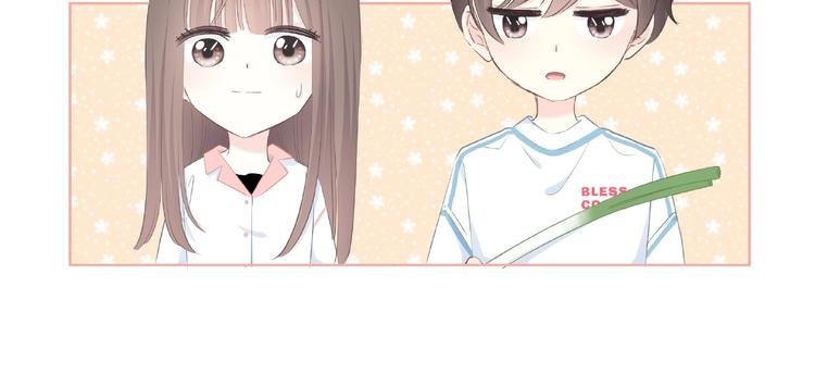 合法同居韩漫全集-第225话 完结篇 一起走下去无删减无遮挡章节图片 