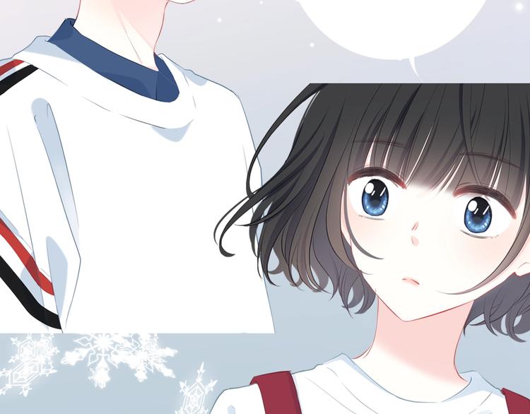 合法同居韩漫全集-新作上线 逆光之绊无删减无遮挡章节图片 