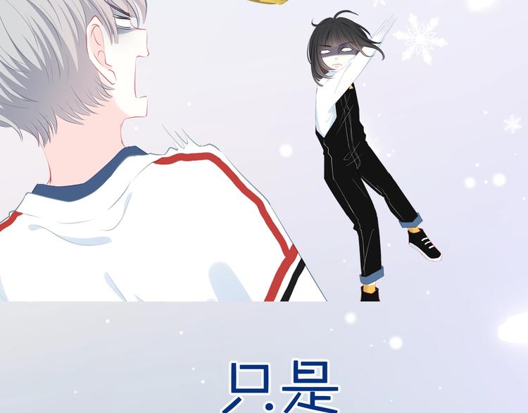 合法同居韩漫全集-新作上线 逆光之绊无删减无遮挡章节图片 