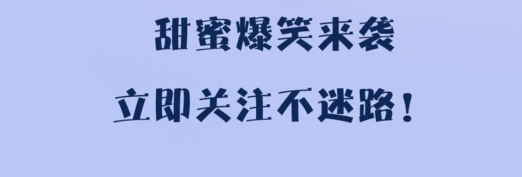 合法同居韩漫全集-新作上线 逆光之绊无删减无遮挡章节图片 