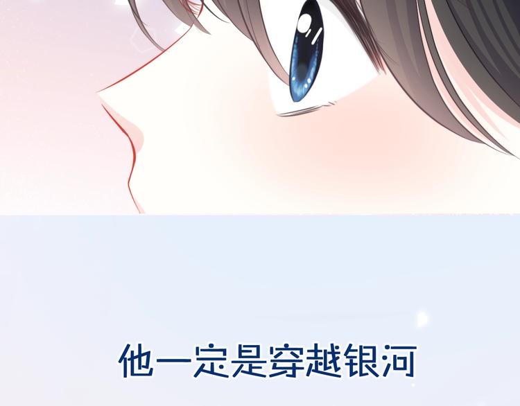 合法同居韩漫全集-新作上线 逆光之绊无删减无遮挡章节图片 