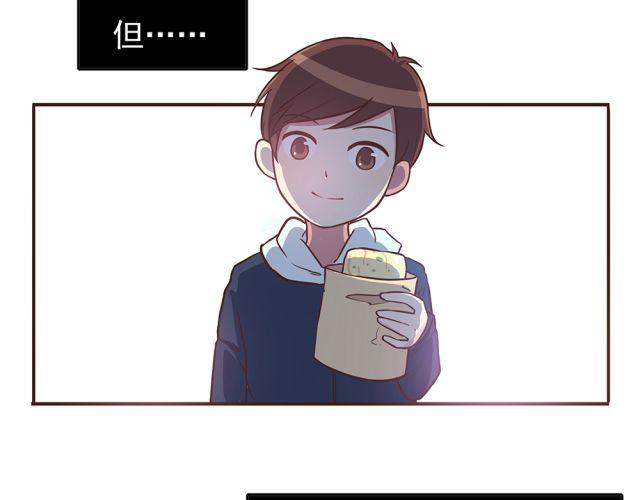 合法同居韩漫全集-第24话 你早已进入我心里无删减无遮挡章节图片 