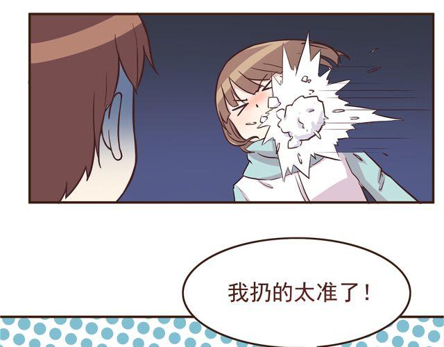 合法同居韩漫全集-第24话 你早已进入我心里无删减无遮挡章节图片 