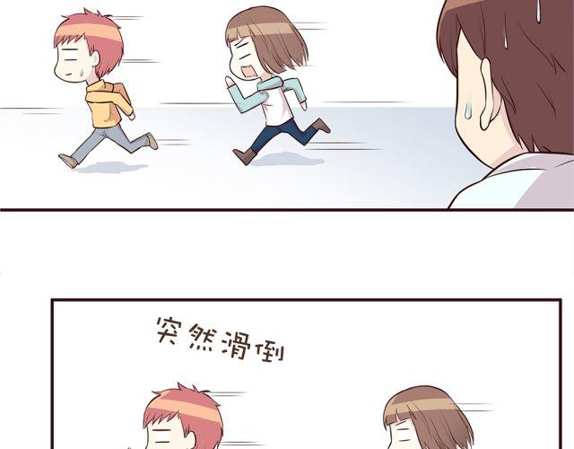 合法同居韩漫全集-第24话 你早已进入我心里无删减无遮挡章节图片 