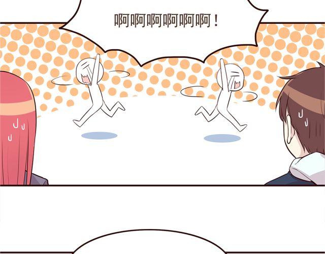 合法同居韩漫全集-第24话 你早已进入我心里无删减无遮挡章节图片 