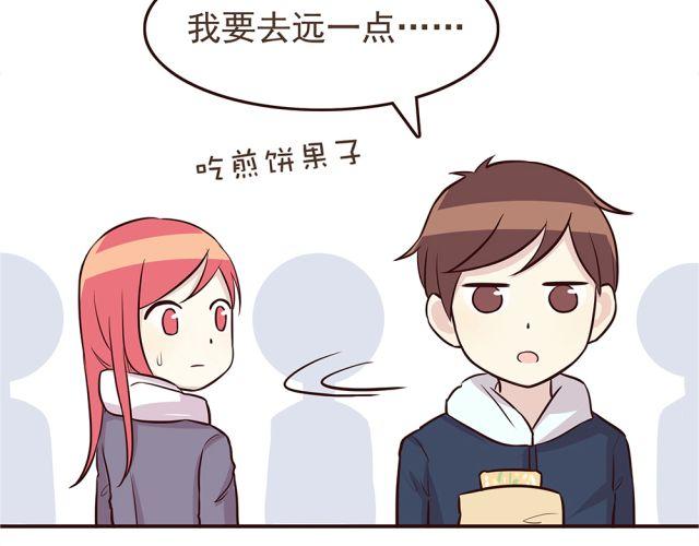 合法同居韩漫全集-第24话 你早已进入我心里无删减无遮挡章节图片 