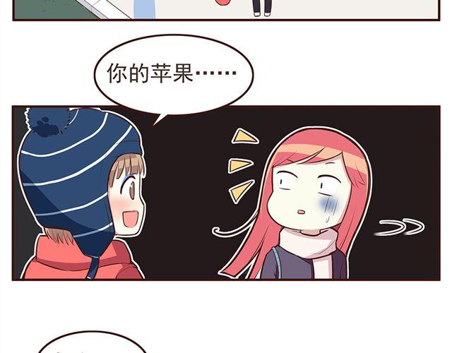 合法同居韩漫全集-第25话 无法从你身上移开双眼无删减无遮挡章节图片 