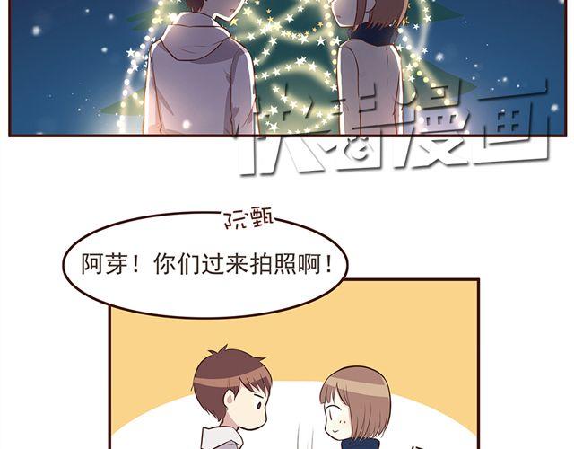 合法同居韩漫全集-第25话 无法从你身上移开双眼无删减无遮挡章节图片 