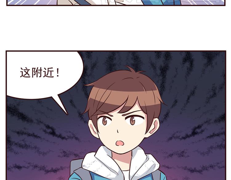 合法同居韩漫全集-第27话 永远不要在放开我的手无删减无遮挡章节图片 