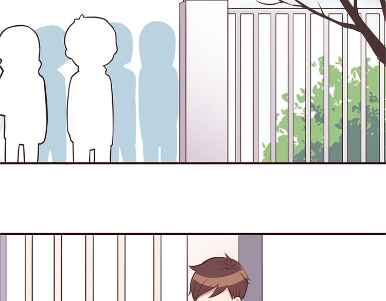 合法同居韩漫全集-第27话 永远不要在放开我的手无删减无遮挡章节图片 