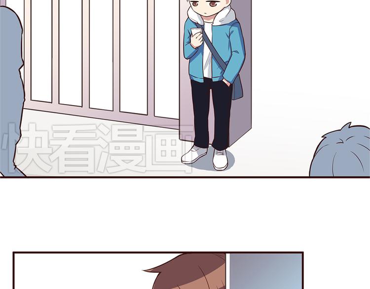合法同居韩漫全集-第27话 永远不要在放开我的手无删减无遮挡章节图片 