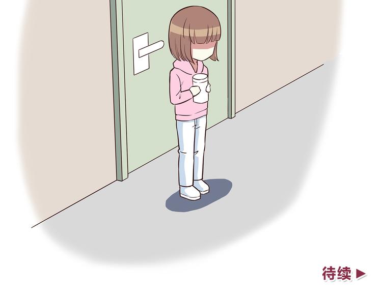 合法同居韩漫全集-第28话 他单独约我去他家！无删减无遮挡章节图片 
