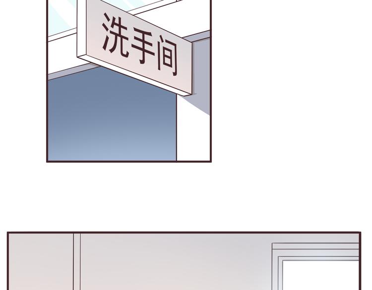 合法同居韩漫全集-第30话 我心里想的是你无删减无遮挡章节图片 