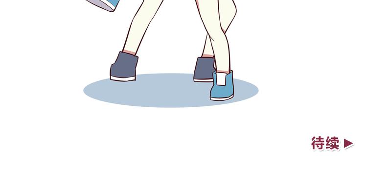 合法同居韩漫全集-第31话 新来的女同学比我漂亮无删减无遮挡章节图片 