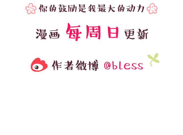 合法同居韩漫全集-第32话 女人的感觉超可怕！无删减无遮挡章节图片 