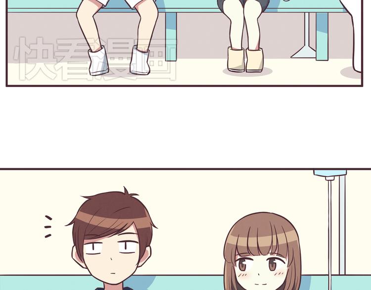 合法同居韩漫全集-第35话 傻瓜别在生病了无删减无遮挡章节图片 