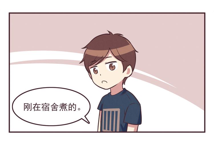 合法同居韩漫全集-第35话 傻瓜别在生病了无删减无遮挡章节图片 