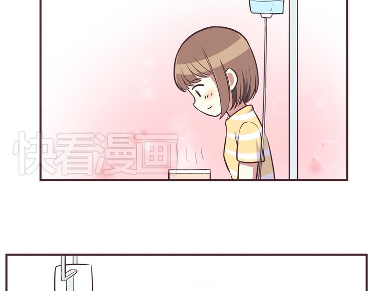 合法同居韩漫全集-第35话 傻瓜别在生病了无删减无遮挡章节图片 