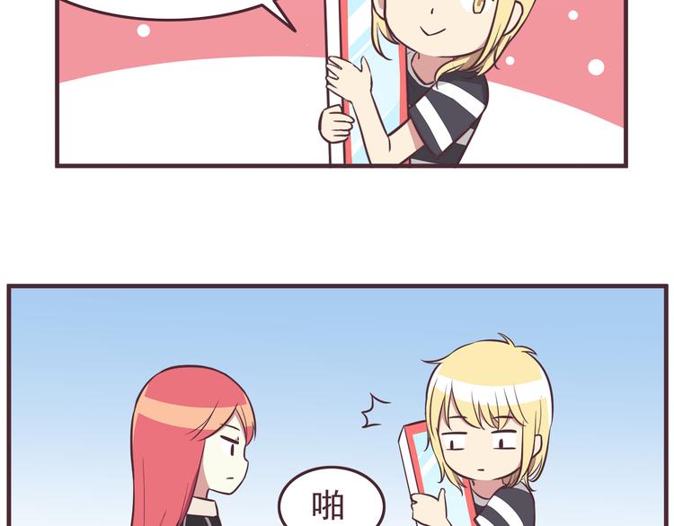 合法同居韩漫全集-第36话 最喜欢你的生日礼物无删减无遮挡章节图片 
